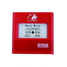 利達J-SA P-M-LD2000EN手動火災報警按鈕