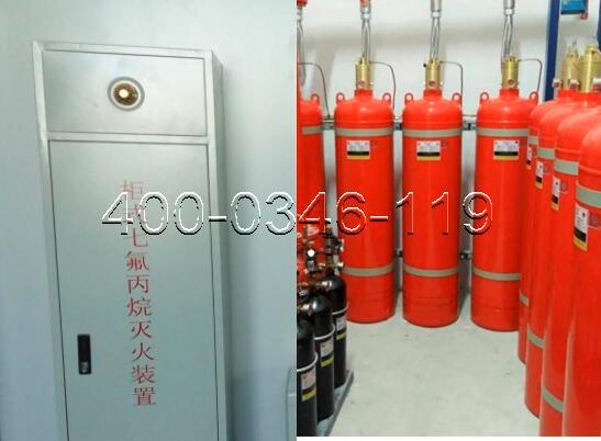 氣體滅火檢測修復(fù)