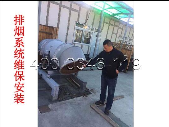 維修消防風(fēng)機(jī)